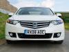 Honda опубликовала цена на новый Accord в России.