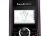 Стань великим «Фанфикистом» и получи Sony Ericsson J110i.