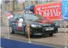 Автосалон МК