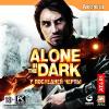 Релиз Alone in the Dark