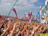 Сегодня будет дан старт объединенному рок-фестивалю "Нашествие"