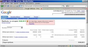 Одна строка кода, которая даст тебе возможность отредактировать любой сайт в интернете