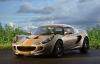 Lotus сделал автомобиль из конопли