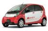 Mitsubishi начнет массовое производство и продажу электрокаров уже в следующем году