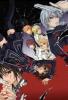 Vampire Knight (Рыцарь-вампир) I