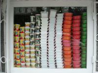 Россия щедрая душа