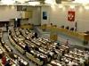 Телеканалы заставят бесплатно размещать социальную рекламу