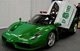 Чилийские полицейские получили Ferrari Enzo