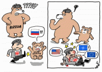 Россия vs Грузия