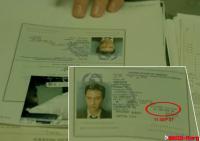 Нео взорвал WTC?