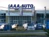 В Россию придет европейский дилер по продаже подержанных машин