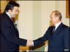 Саакашвили нервно засмеялся, услышав о том, что Путин готов &quot;повесить его за...&quot;