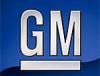 Автогигант General Motors сократит производство на четверть миллиона машин