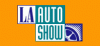 Международный Автосалон Лос-Анджелес авто шоу 2006 !