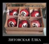 Праздник к нам приходит...