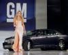 General Motors начал выдавать бесплатные кредиты