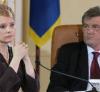 Тимошенко недовольна &quot;барскими расходами&quot; Ющенко