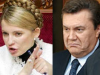 Тимошенко попросила Януковича не одевать памперсы, когда он идет к ней