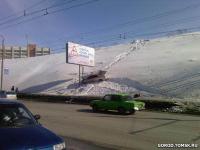 Скорость должна быть разумной!