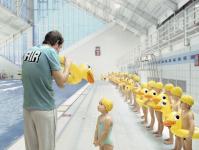 Олимпийский резерв