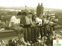 Над старым городом