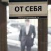 Стабильный рубль лишил банки возможности роста: основные их показатели и прибыль сокращаются, увеличивается только объем просроченных кредитов