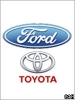 Альянс Toyota и Ford не за горами?