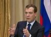 Медведев: механизм выделения государственных гарантий провалился