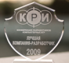 Лучшие игры на КРИ Awards 2009