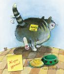 Суперская обложка тетрадки от Gary Patterson!