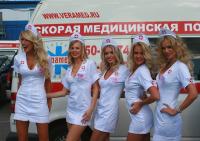 Мобильные Блондинки на  Премии МузТв