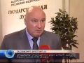Депутат от ЛДПР д.ю.н. Сергей Абельцев предложил замгоссеку США Филипу Гордону поменять фамилию на более короткую[?] - Гондон