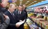 Путин пошутил о наценках на продукты и ценникам объявлена война.