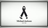 Памяти Майкла Джексона