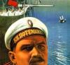 Украинское Минобороны удивило всех тем, что броненосец &quot;Потемкин&quot; - корабль не русской, а украинской революции.