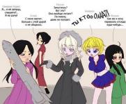 Сверная корея и ракета