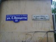 Краткость сестра маразма?