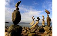 Искусство балансировки