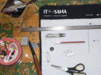 Первый в рунете сшитый сайт