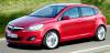 В Петербурге будут собирать бюджетные Opel Astra - в сотрудничестве с "АвтоВАЗом". Конец Опеля?