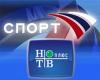 Телеканал &quot;Спорт&quot; прекращает существование