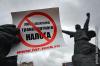 Госдума приняла увеличение ставок транспортного налога