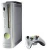 Xbox 360 Взломан
