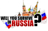 Тест для НИХ: &quot;Можете ли Вы выжить в России?&quot;