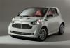 Появились первые официальные фотографии Aston Martin Cygnet
