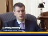 Стала известна цена народного автомобиля Михаила Прохорова