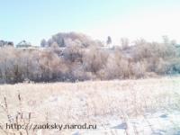 Зимняя сказка