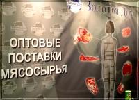 Ученики доктора Лектора подались в креатив