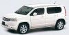 Honda RX выходит в феврале
