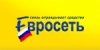 "Евросеть" меняет стратегию своего развития